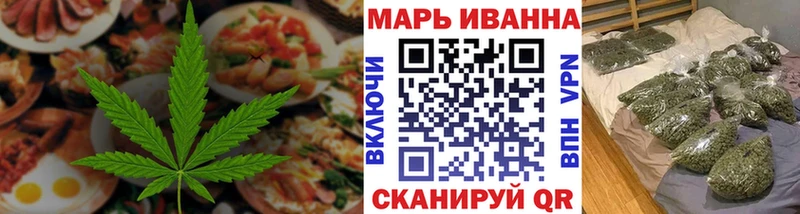купить  цена  мориарти наркотические препараты  Cannafood конопля  Свирск 