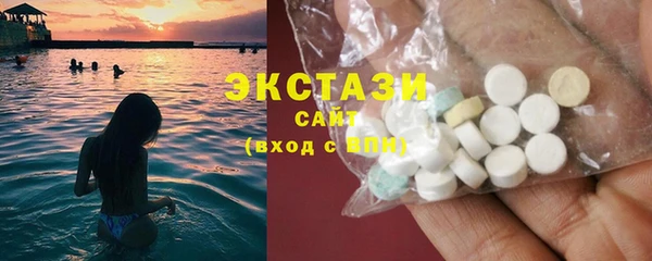jwh Зерноград