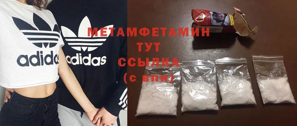 мдма Зеленодольск