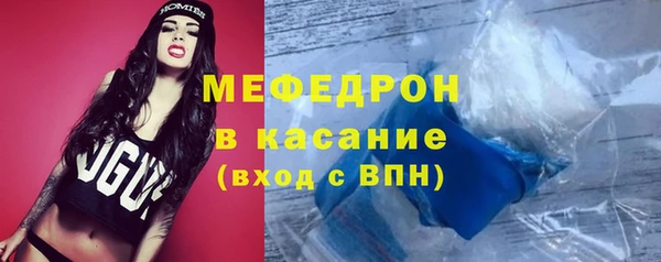 jwh Зерноград