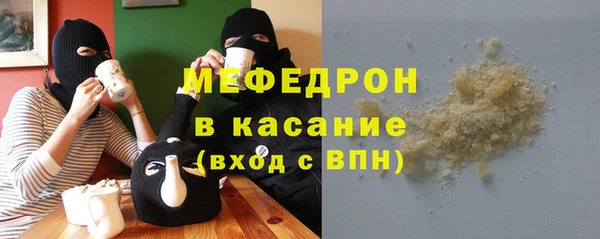 хмурый Семикаракорск