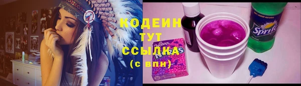 мдма Зеленодольск