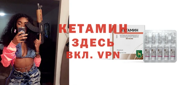 jwh Зерноград