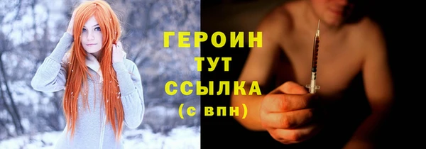 jwh Зерноград