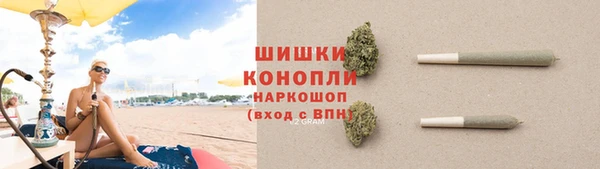 мдма Зеленодольск