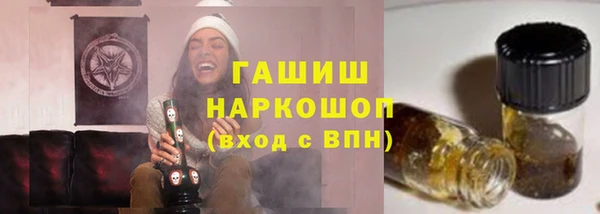 jwh Зерноград
