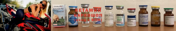 jwh Зерноград