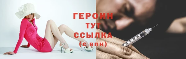 сатива Нестеровская