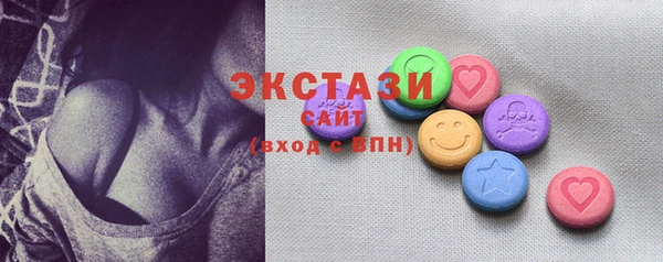 jwh Зерноград