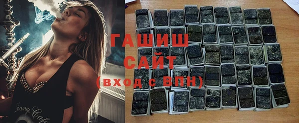 мдма Зеленодольск