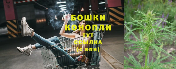 мдма Зеленодольск