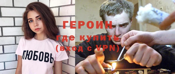 jwh Зерноград