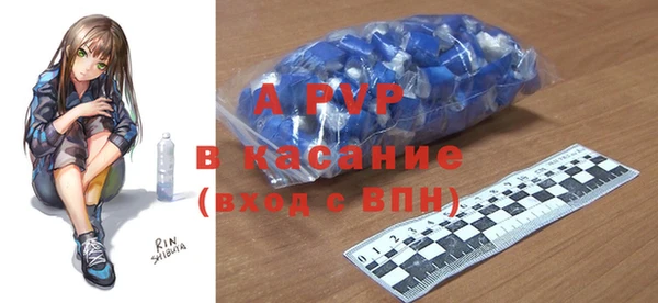 мефедрон Семёнов