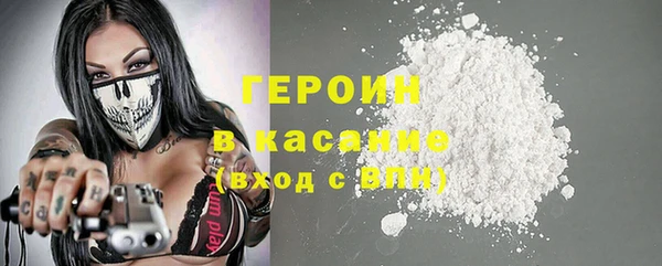 мдма Зеленодольск