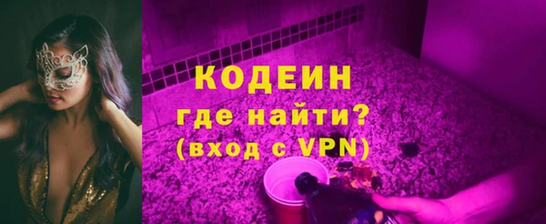 каннабис Семилуки