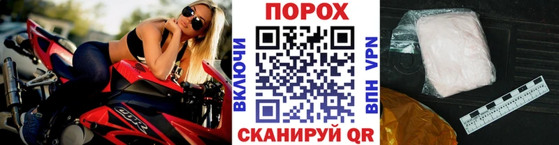 Первитин Methamphetamine Свирск